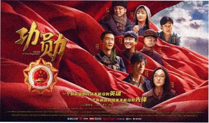爱情公寓在线观看首页横幅